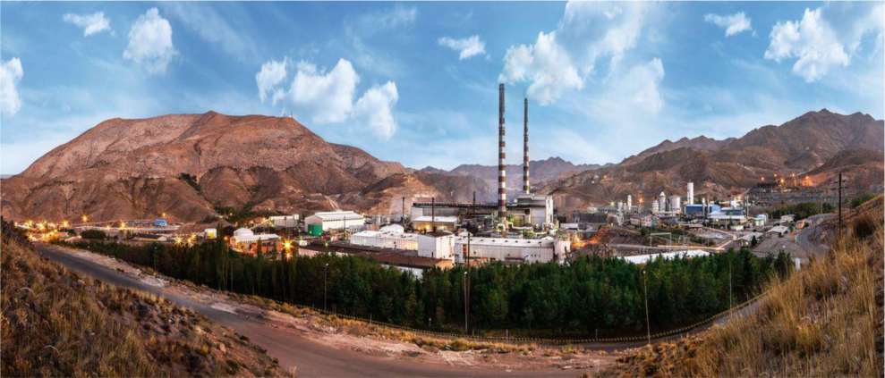 شرکت ملی صنایع مس ایران