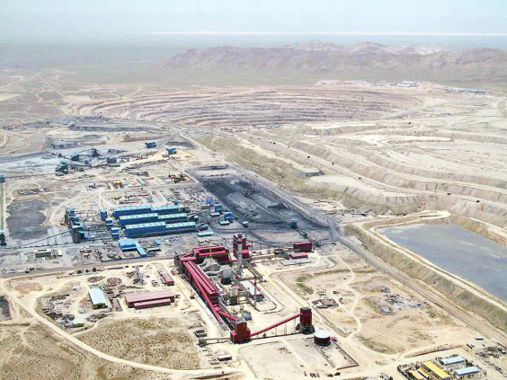 شرکت همیار گهر حدید سیرجان